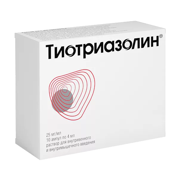 Тиотриазолин р-р для в/в и в/м вв 2,5% 4мл N10