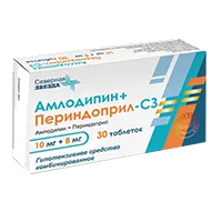 Амлодипин+Периндоприл-СЗ таб 10мг 8мг N30