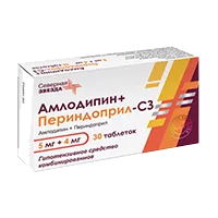 Амлодипин+Периндоприл-СЗ таб 5мг 4мг N30