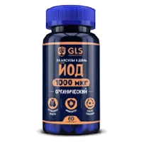 GLS ЙОД морской капсулы 370мг N60