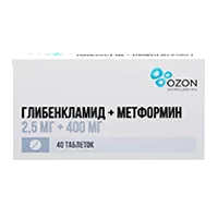 Глибенкламид + Метформин таб п.п.о. 2,5мг 400мг N40