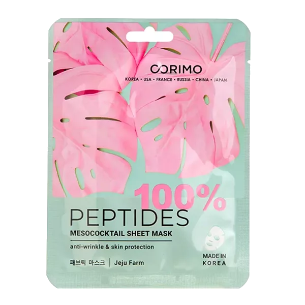 CORIMO Маска для лица тканевая Мезококтейль 100% PEPTIDES 22г