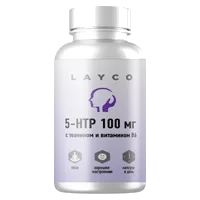 LAYCO 5-НТР с теанином и витамином В6 капсулы 600мг N30