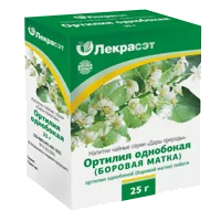 Ортилия однобокая (Боровая матка) Лекра-СЭТ 25г N1