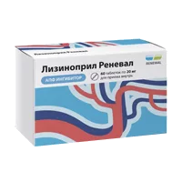 Лизиноприл Реневал таб 20мг N60