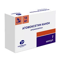 Атомоксетин Канон капс 18мг N7