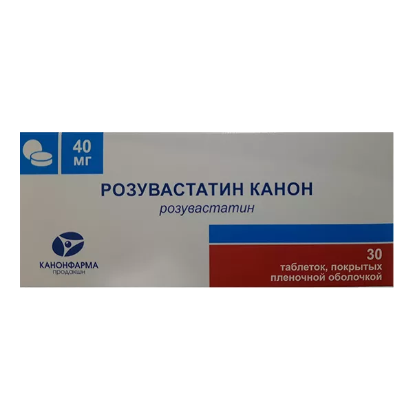 Розувастатин Канон таб п.п.о. 40мг N30