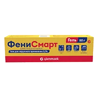 ФЕНИСМАРТ гель д/наружн пр 0,1% 50г N1
