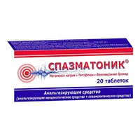 Спазматоник таб N20