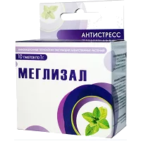 МЕГЛИЗАЛ порошок 1г N10
