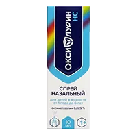 Оксифлурин НС спр наз 0,025% 10мл N1