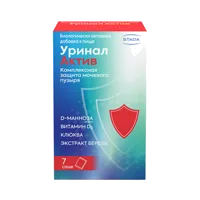 Уринал Актив порошок 4,5г N7