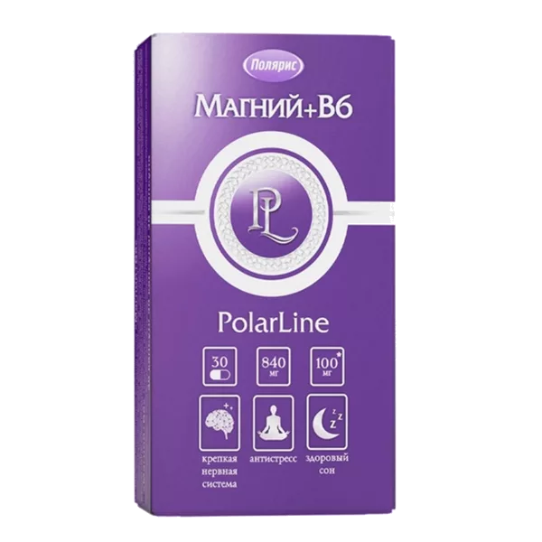 Магний + B6 PolarLine капсулы 840мг N30
