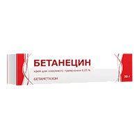 БЕТАНЕЦИН крем д/наружн пр 0,05% 30г N1