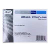 Кветиапин Пролонг-Алиум таб пролонг высв п.п.о. 200мг N60