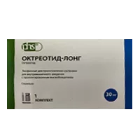 Октреотид-лонг лиоф д/сусп для в/м вв прол высв 30мг N1