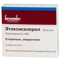 Этоксисклерол р-р для в/в вв 3% 2мл N5