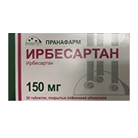 Ирбесартан таб п.п.о. 150мг N30