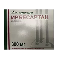 Ирбесартан таб п.п.о. 300мг N30