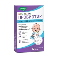 Бэби ЭВАЛАР ПРОБИОТИК капсулы 0,5г N10