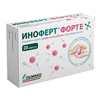 ИНОФЕРТ Форте капсулы 1650мг N20