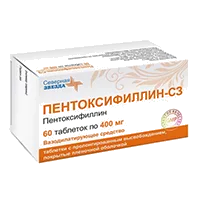 Пентоксифиллин-СЗ таб пролонг высв п.п.о. 400мг N60