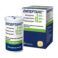 Липертанс таб п.п.о. 5мг 20мг 10мг N30