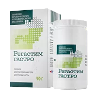 Регастим Гастро пор д/геля д/внут пр 90г N1