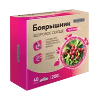 BioForte Боярышник Премиум Здоровое сердце капсулы 472,9мг N40