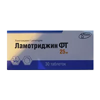 Ламотриджин ФТ таб 25мг N30