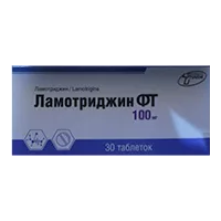 Ламотриджин ФТ таб 100мг N30