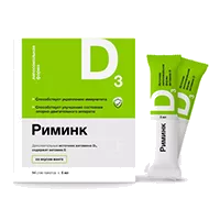 Риминк со вкусом манго жидкость 5мл N14