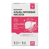 Витаниум Альфа-липоевая кислота таблетки 360мг N25