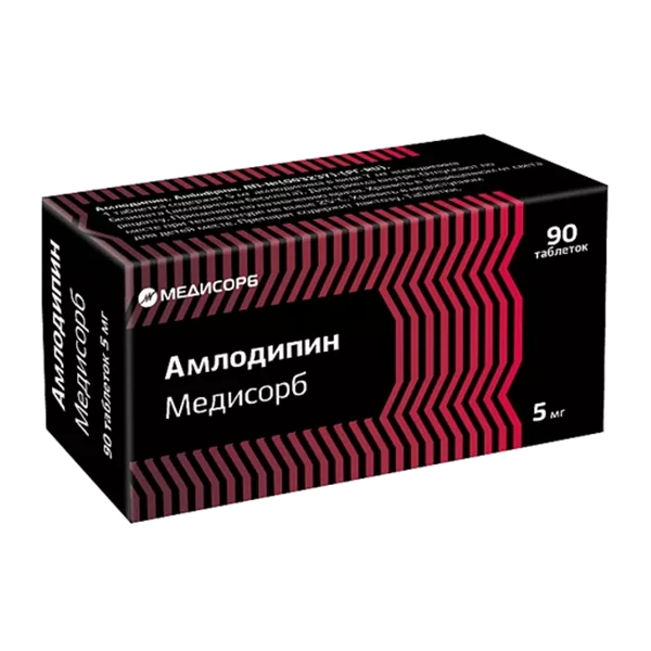 Амлодипин Медисорб таб 5мг N90