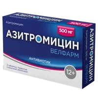 Азитромицин Велфарм таб п.п.о. 500мг N3