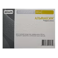 Альфаксим таб п.п.о. 200мг N40
