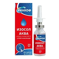 ИЗОСОЛАКВА спр наз 0,65% 20мл N1