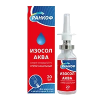 ИЗОСОЛАКВА спр наз 0,9% 20мл N1