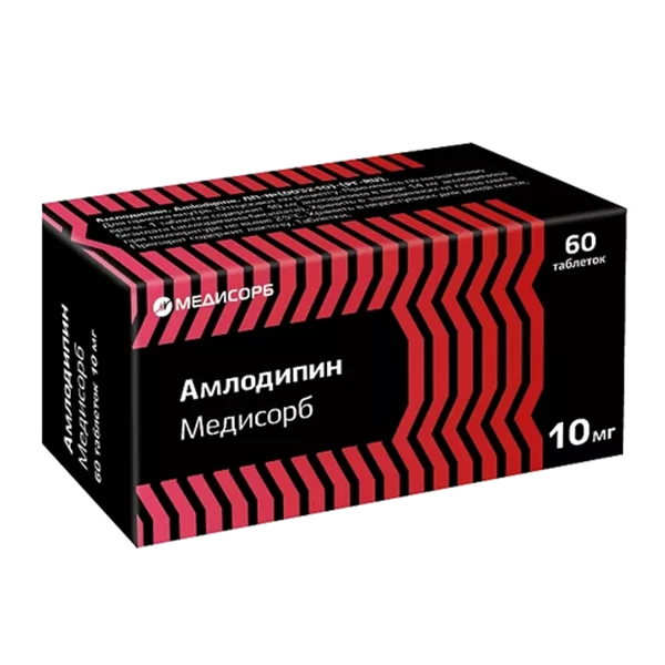 Амлодипин Медисорб таб 10мг N60