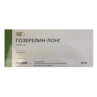 Гозерелин-лонг имплантат 3,6мг N1