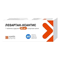 Лозартан-Ксантис таб п.п.о. 50мг N60