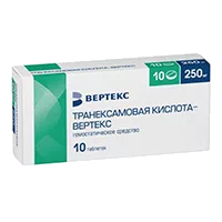 Транексамовая кислота-ВЕРТЕКС таб п.п.о. 250мг N10