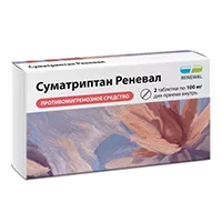 Суматриптан Реневал таб п.п.о. 100мг N2