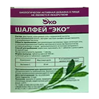 Шалфей ЭКО таблетки 500мг N10