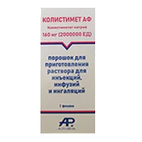 Колистимет АФ пор д/р-ра для ин, инф, ингал 160мг 2000000ЕД N1
