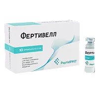 Фертивелл лиоф д/р-ра для в/м вв 5мг N10