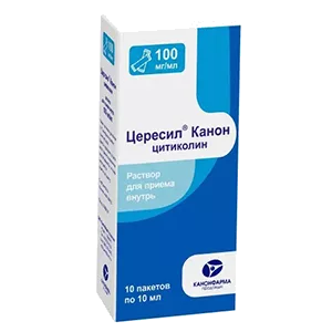 Цересил Канон р-р д/внут пр 10% 10мл N10