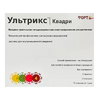 Ультрикс Квадри Вакцина гриппозная четырехвалентная инактивир расщепленная р-р для в/м вв 0,5мл/доз 0,5мл N10