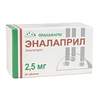 Эналаприл таб 2,5мг N60