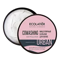 Ecolatier Urban Бальзам для волос Мицеллярный Cowashing Моринга и Кокос 380мл